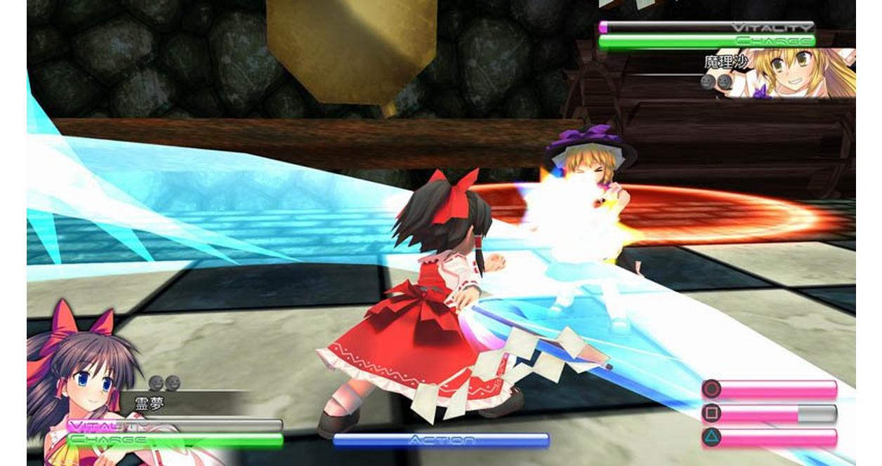 Touhou Kobuto V: Burst Battle - PlayStation 4