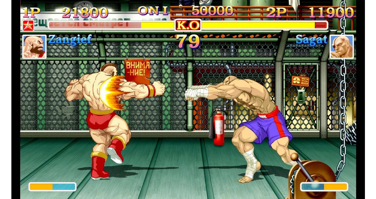 Ultra Street Fighter II The Final Challengers | Capcom