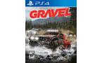 Gravel - PlayStation 4