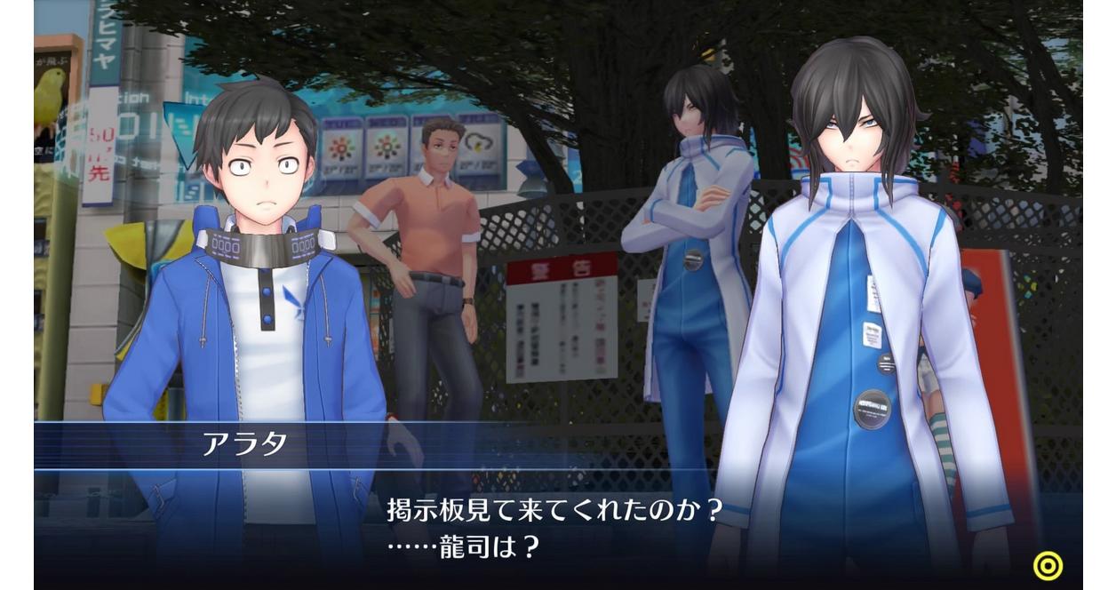 Digimon Story Cyber Sleuth: Hackers Memory - PlayStation 4