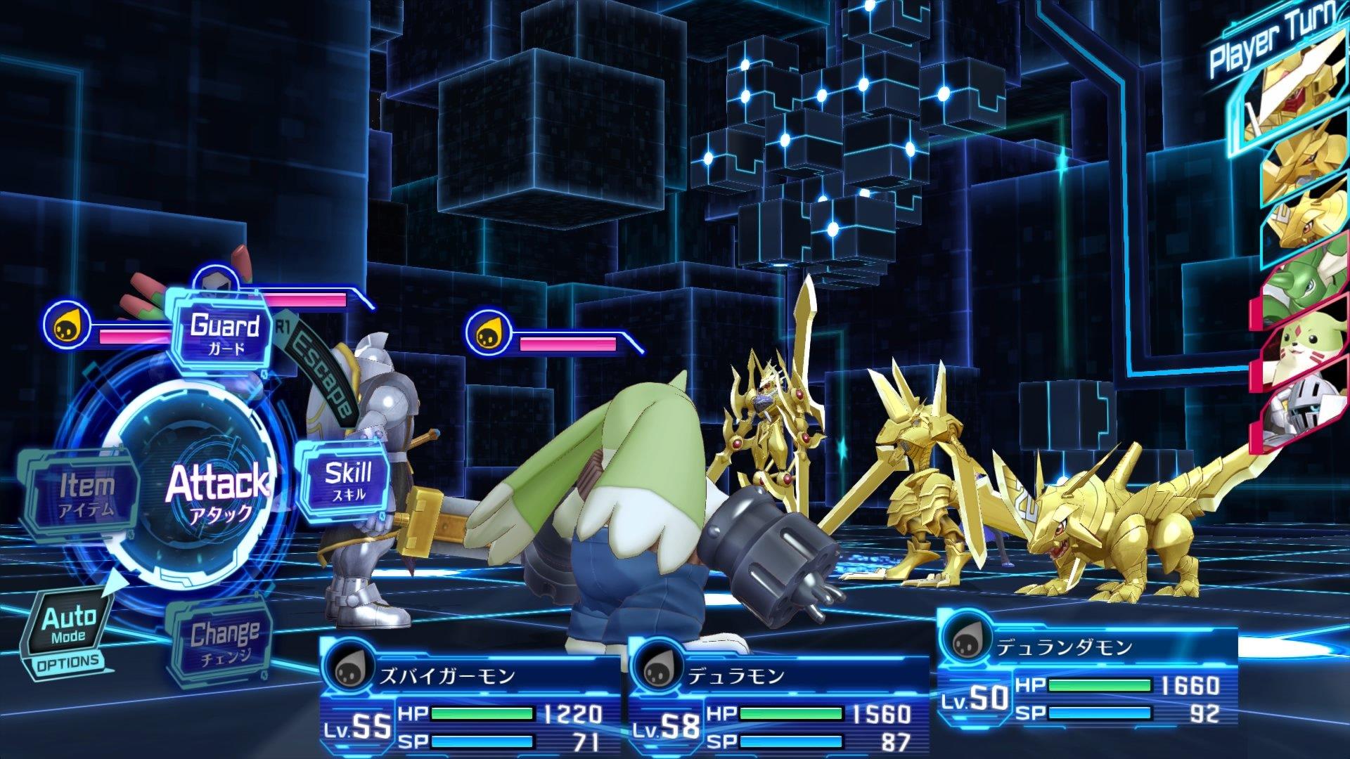 Digimon Story Cyber Sleuth: Hackers Memory - PlayStation 4