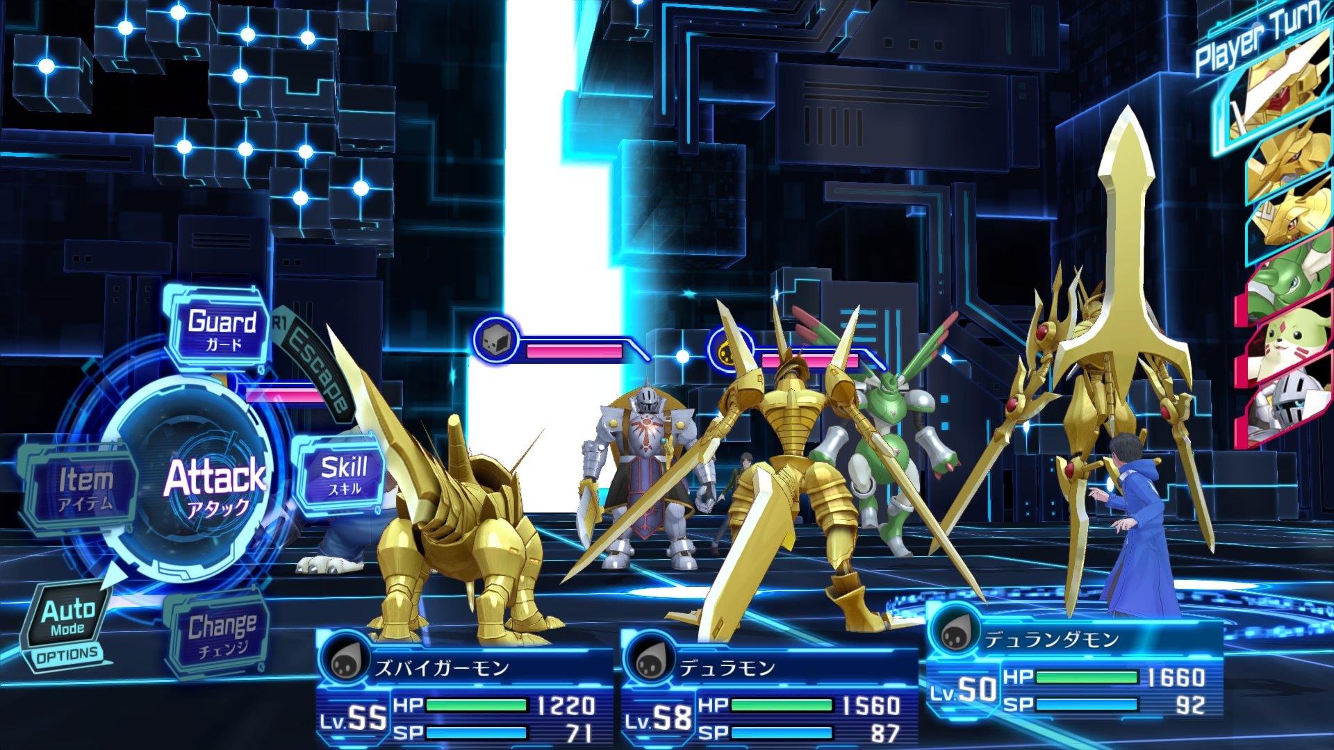 Digimon Story: Cyber Sleuth - PlayStation 4, PlayStation 4