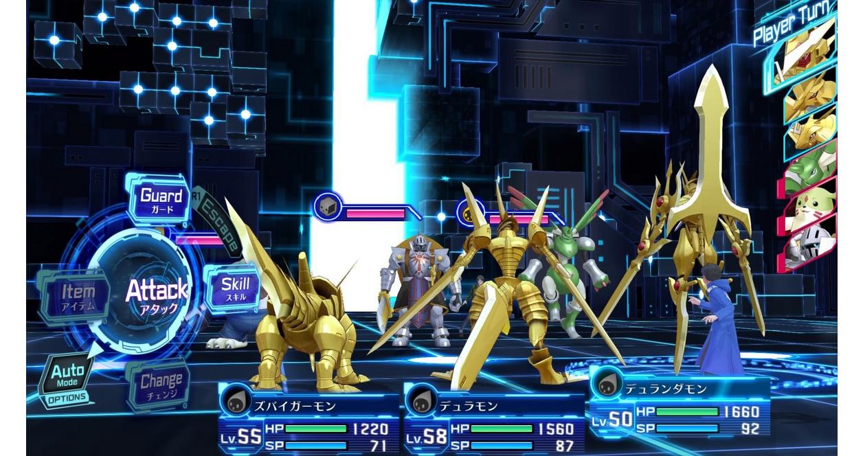 Digimon Story Cyber Sleuth: Hackers Memory - PlayStation 4