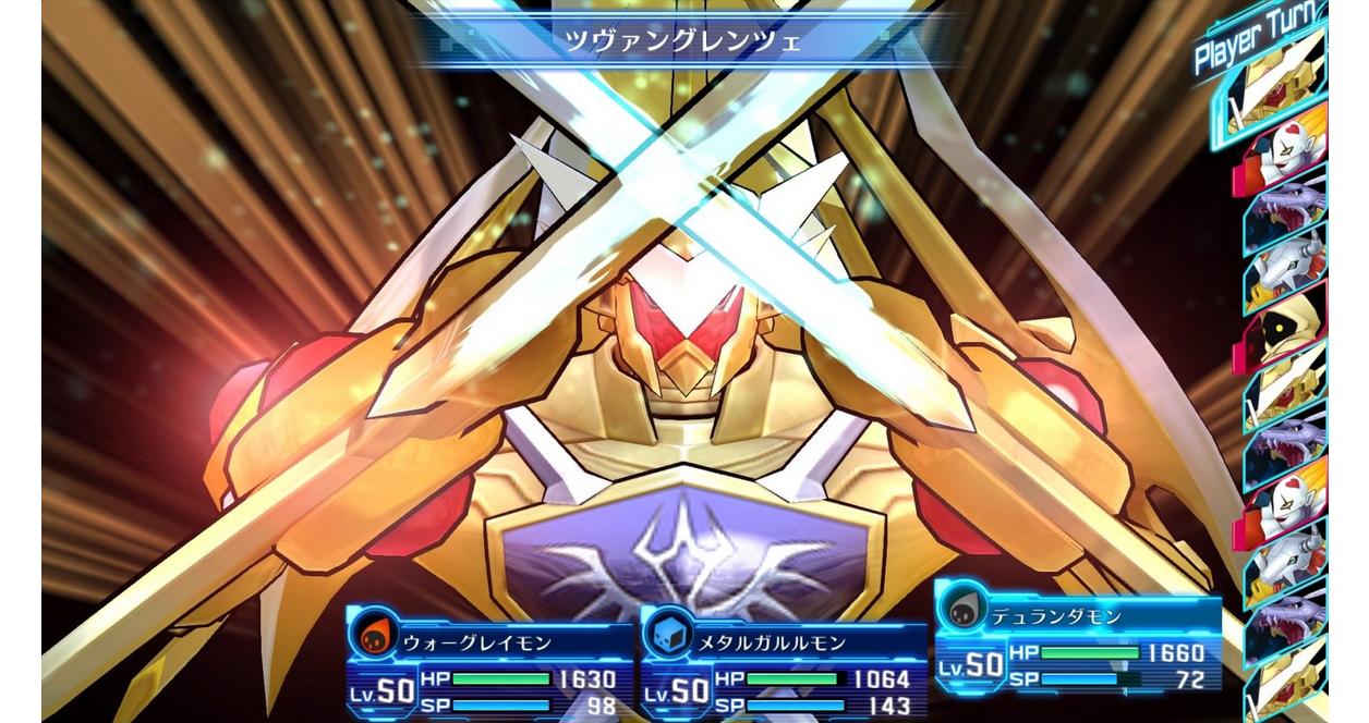 Digimon Story Cyber Sleuth: Hackers Memory - PlayStation 4