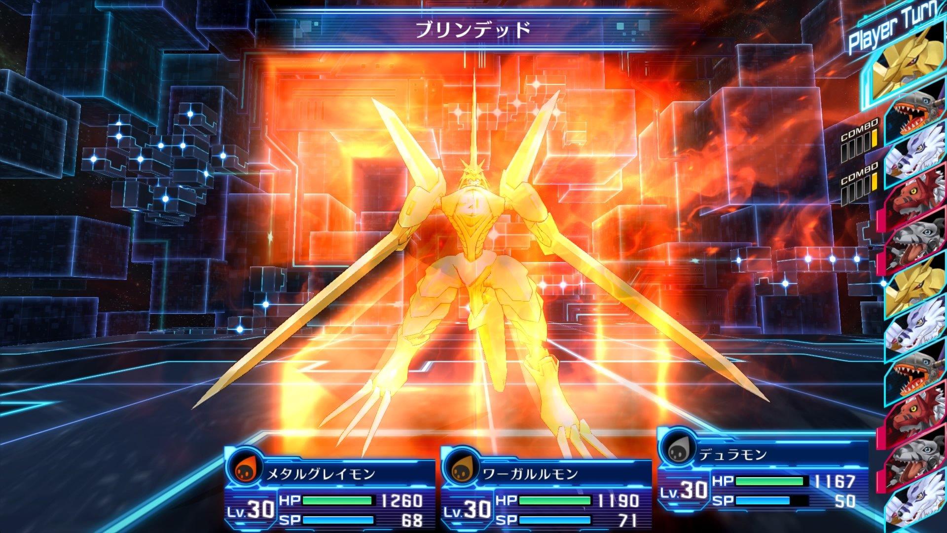 Digimon Story: Cyber Sleuth - PlayStation 4, PlayStation 4