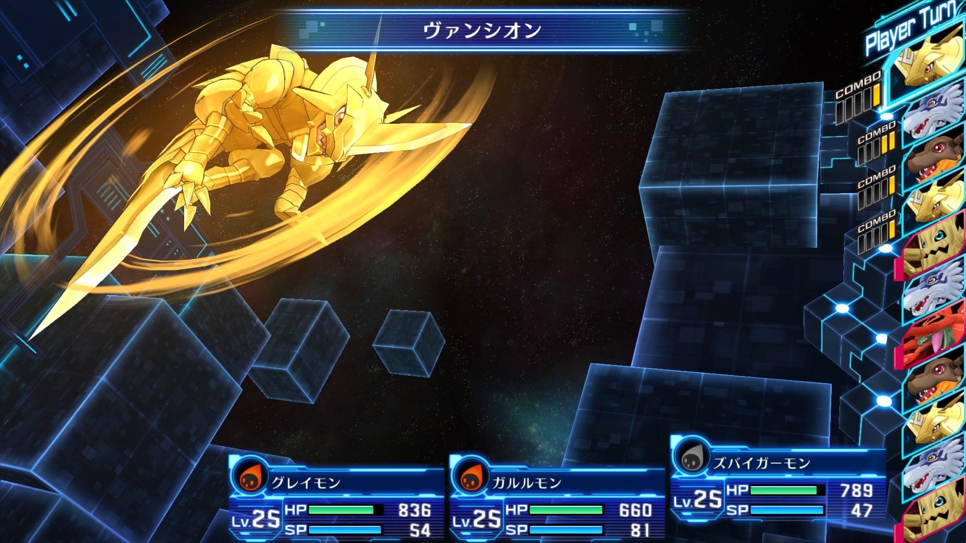 Digimon Story Cyber Sleuth: Hackers Memory