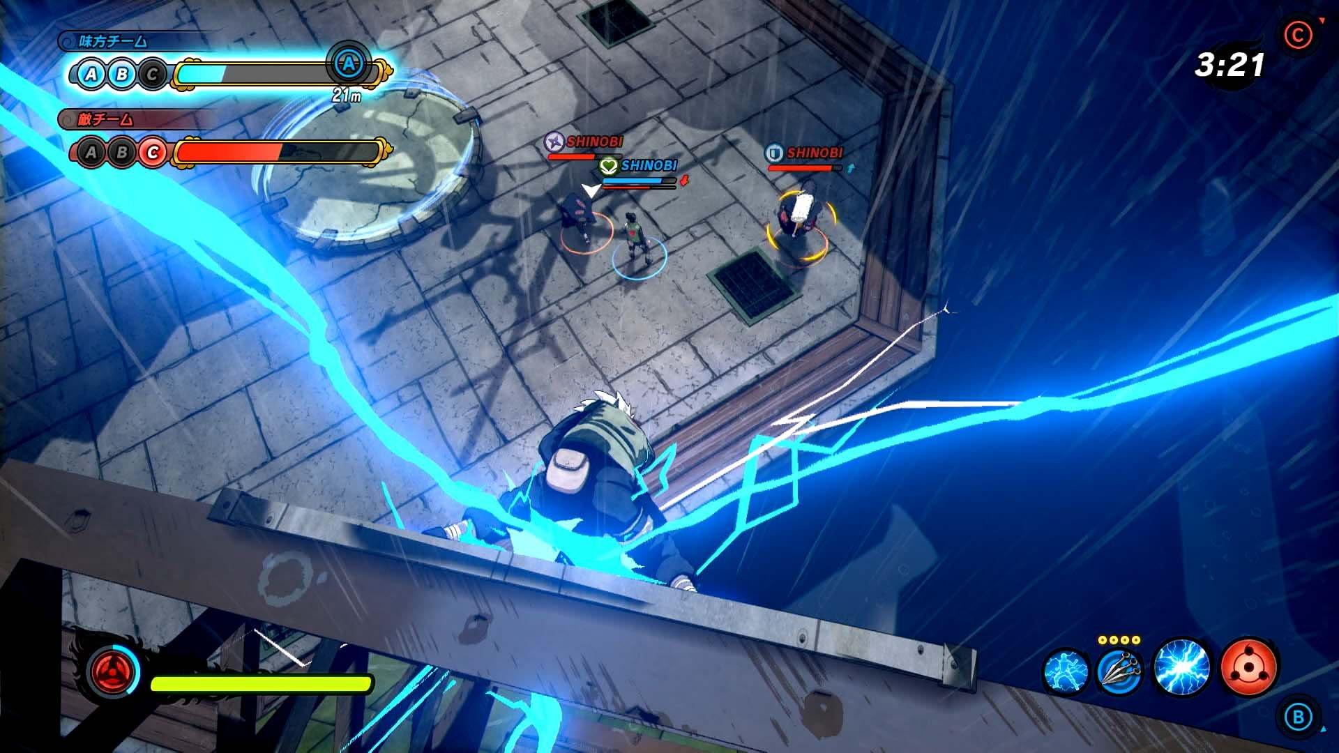 shinobi striker ps4 digital