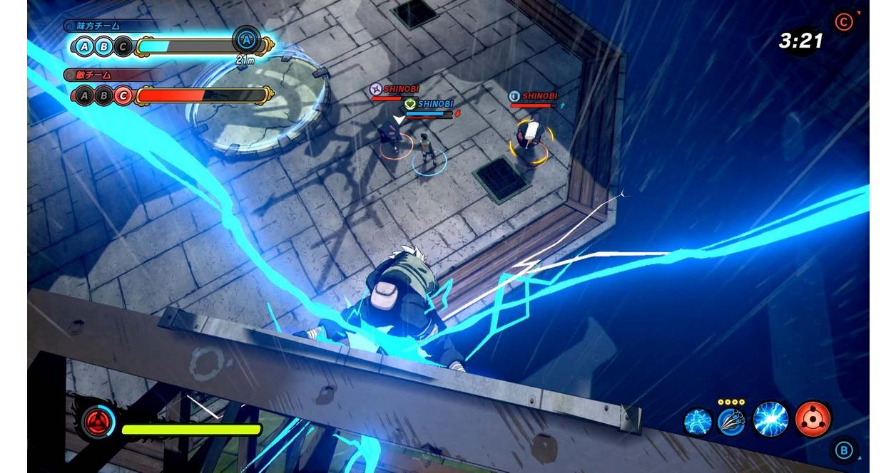 Naruto to Boruto: Shinobi Striker - PlayStation 4 | Bandai