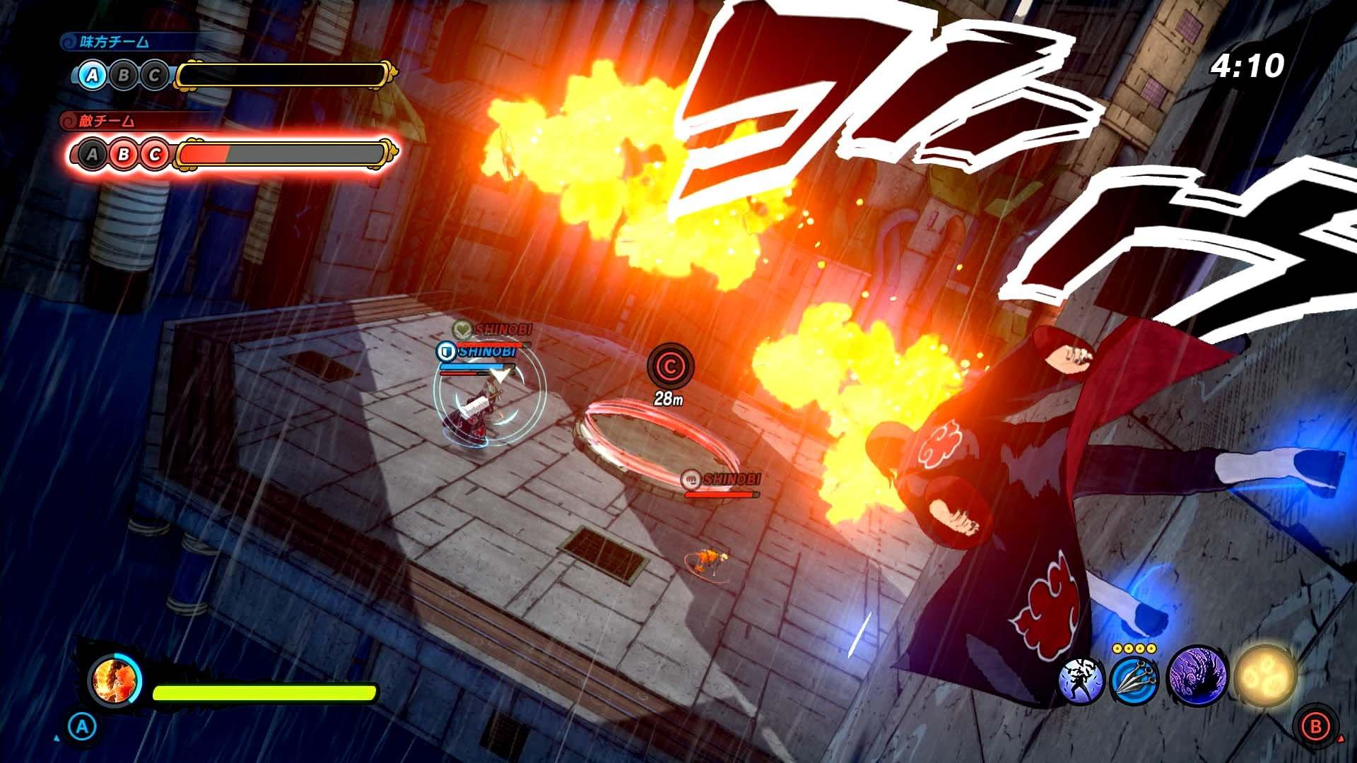 Naruto To Boruto Shinobi Striker Playstation 4 Gamestop