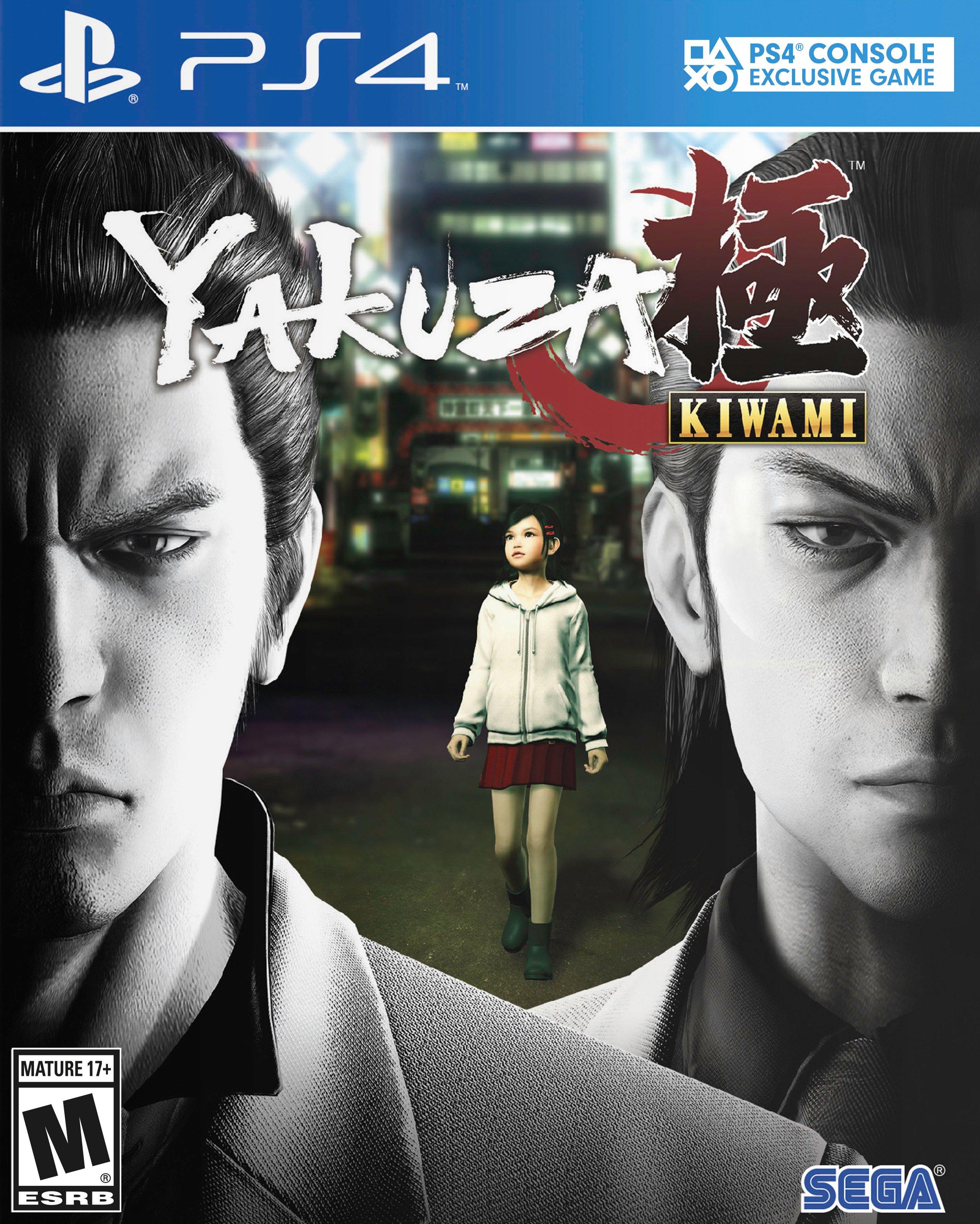 Yakuza kiwami ps4 pre on sale order