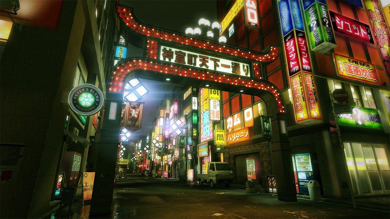 Yakuza Kiwami - Nintendo Switch