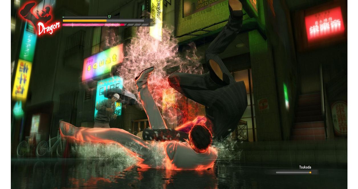 Yakuza Kiwami - PlayStation 4