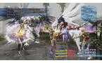 Final Fantasy XII: The Zodiac Age - Xbox One