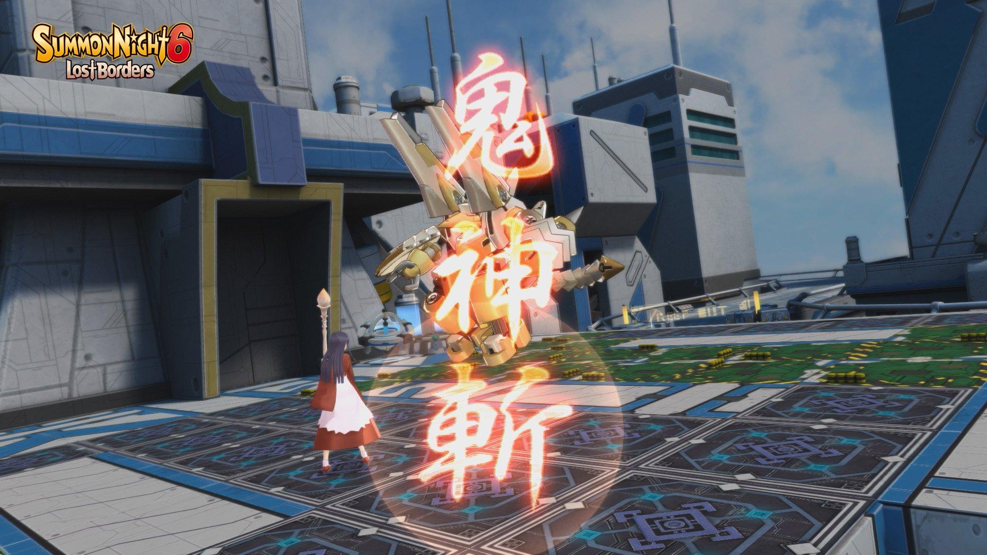 Summon Night 6 Lost Borders - PlayStation 4