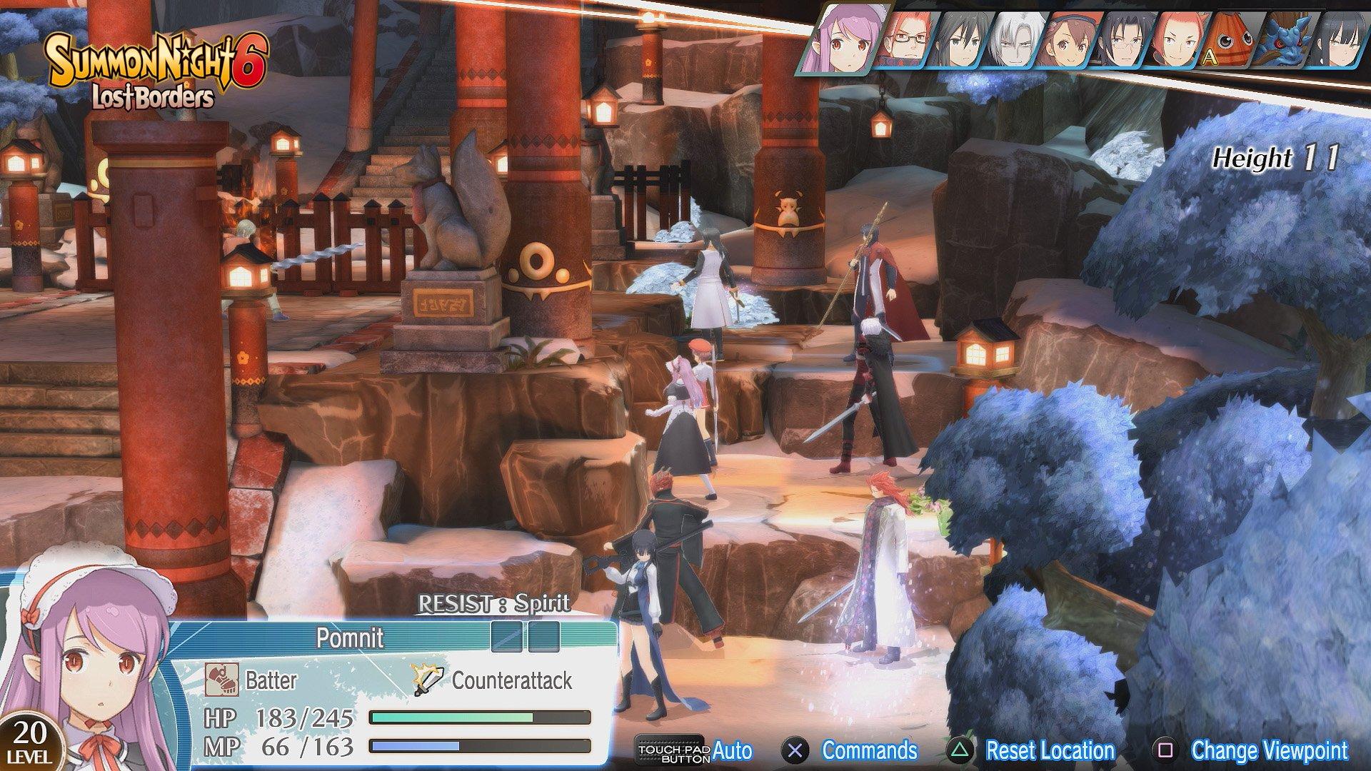 Summon Night 6 Lost Borders - PlayStation 4