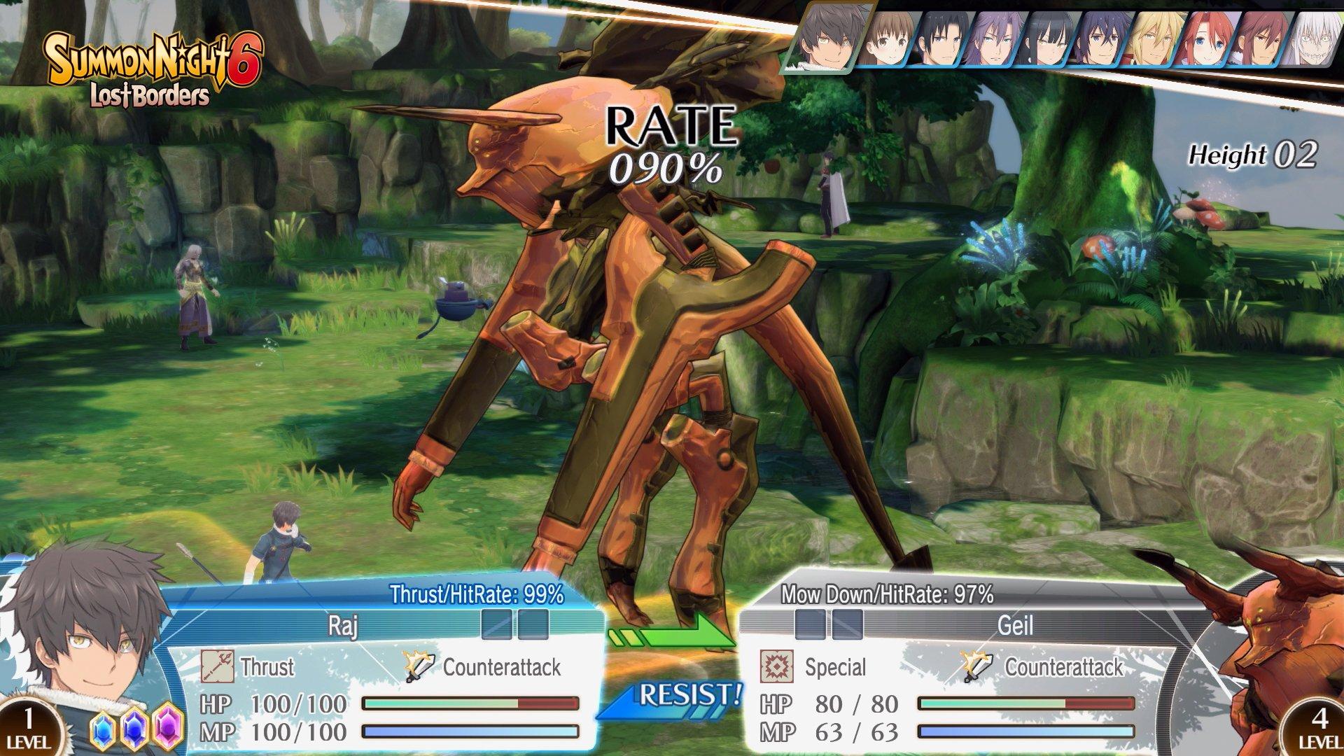 Summon Night 6 Lost Borders - PlayStation 4