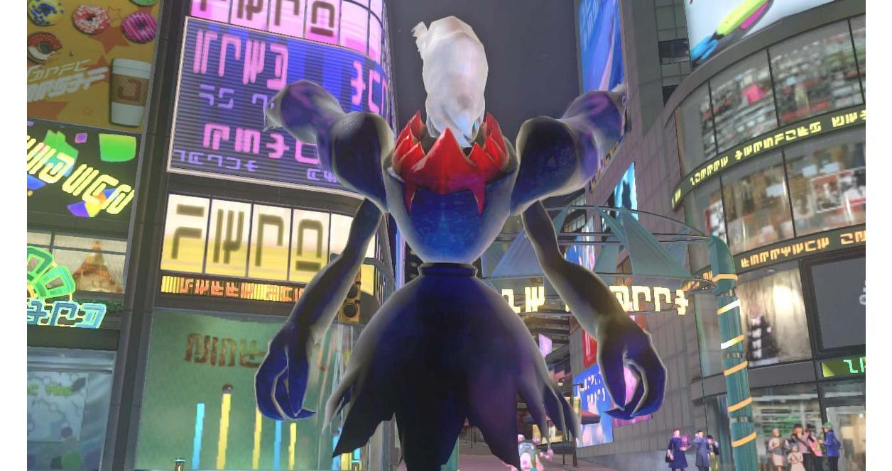 Pokken Tournament DX - Nintendo Switch