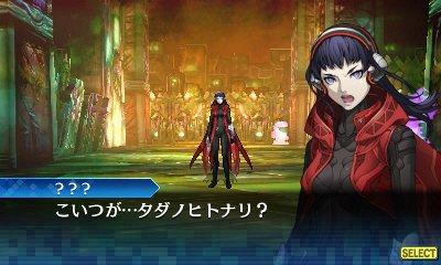 Shin-Megami-Tensei-Strange-
