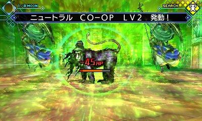 Shin Megami Tensei: Strange Journey Redux - Nintendo 3DS | Atlus