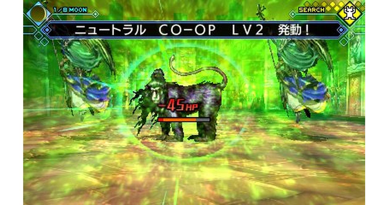 真・女神転生 DEEP STRANGE JOURNEY  3DS 71e1aE74MTL._AC_SY200_QL15_.jpg