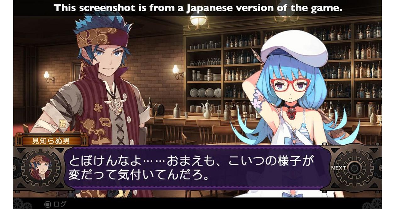 Demon Gaze II - PS Vita
