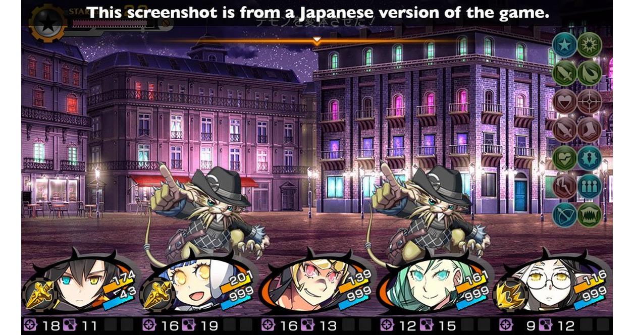 Demon Gaze II - PS Vita