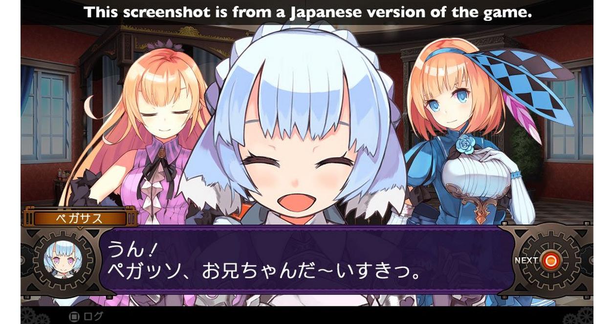 Demon Gaze II - PS Vita