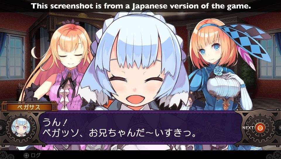 Demon Gaze II | NIS | GameStop