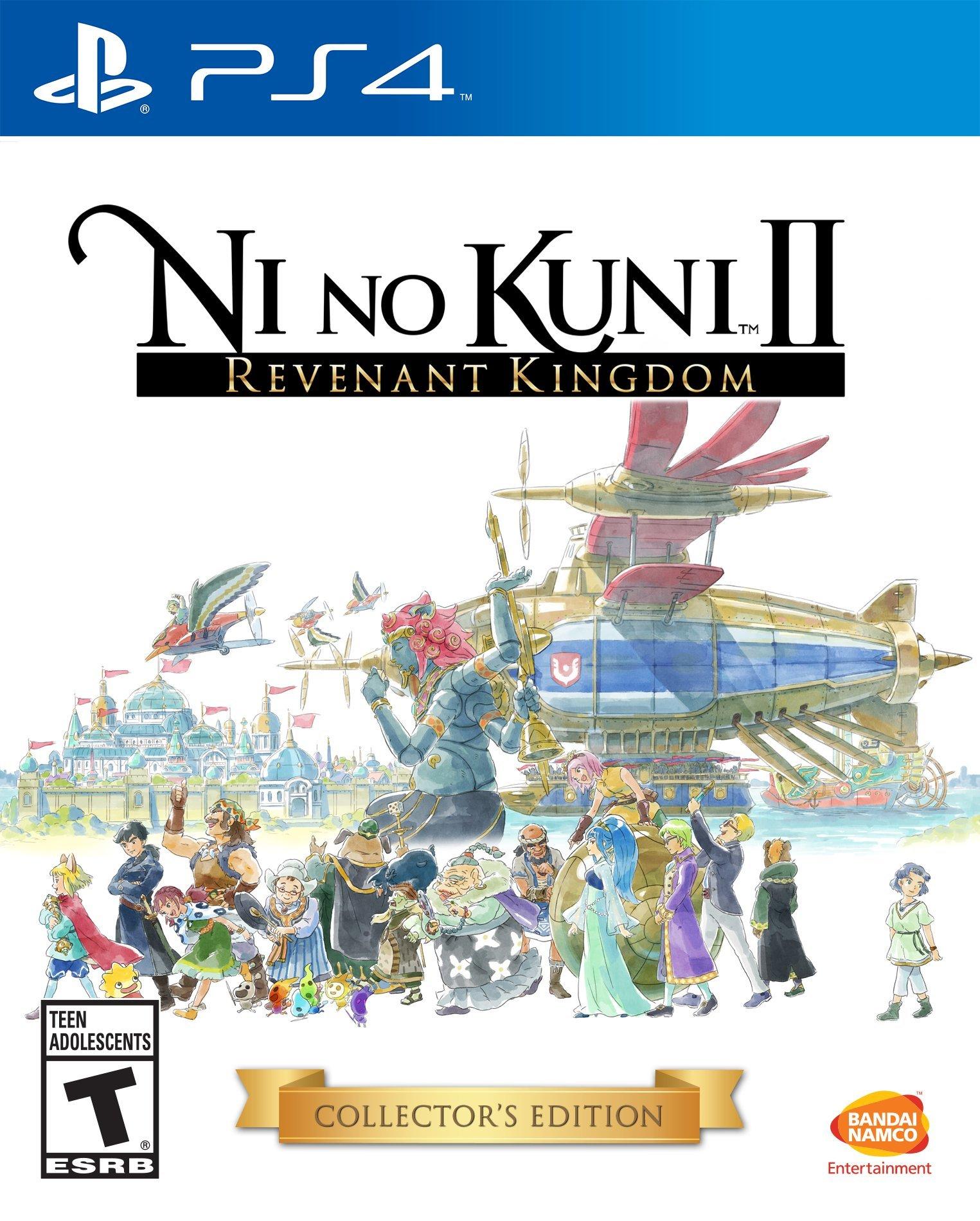 Featured image of post Ni No Kuni Xbox Store / It&#039;s a digital key that allows you to download ni no kuni 2 revenant kingdom directly to pc from the official platforms.