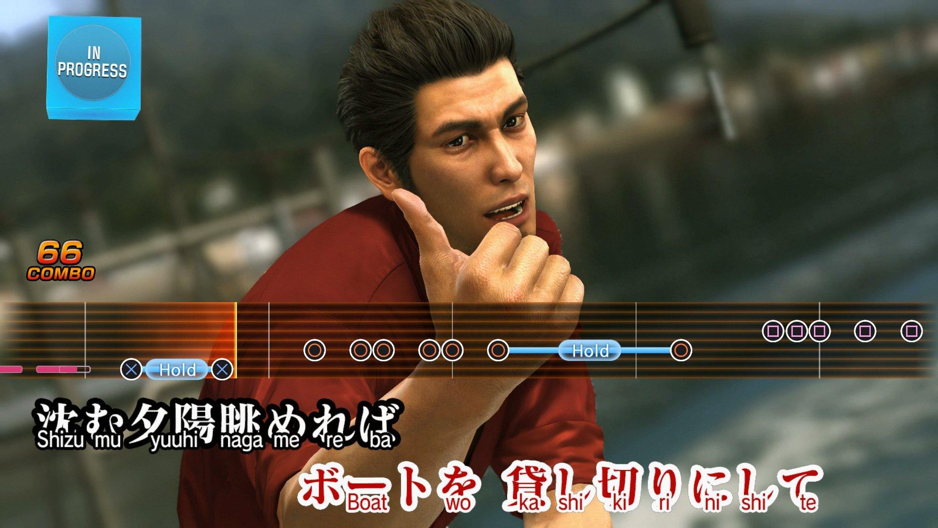 PS4 Digital Yakuza 6: The Song of Life