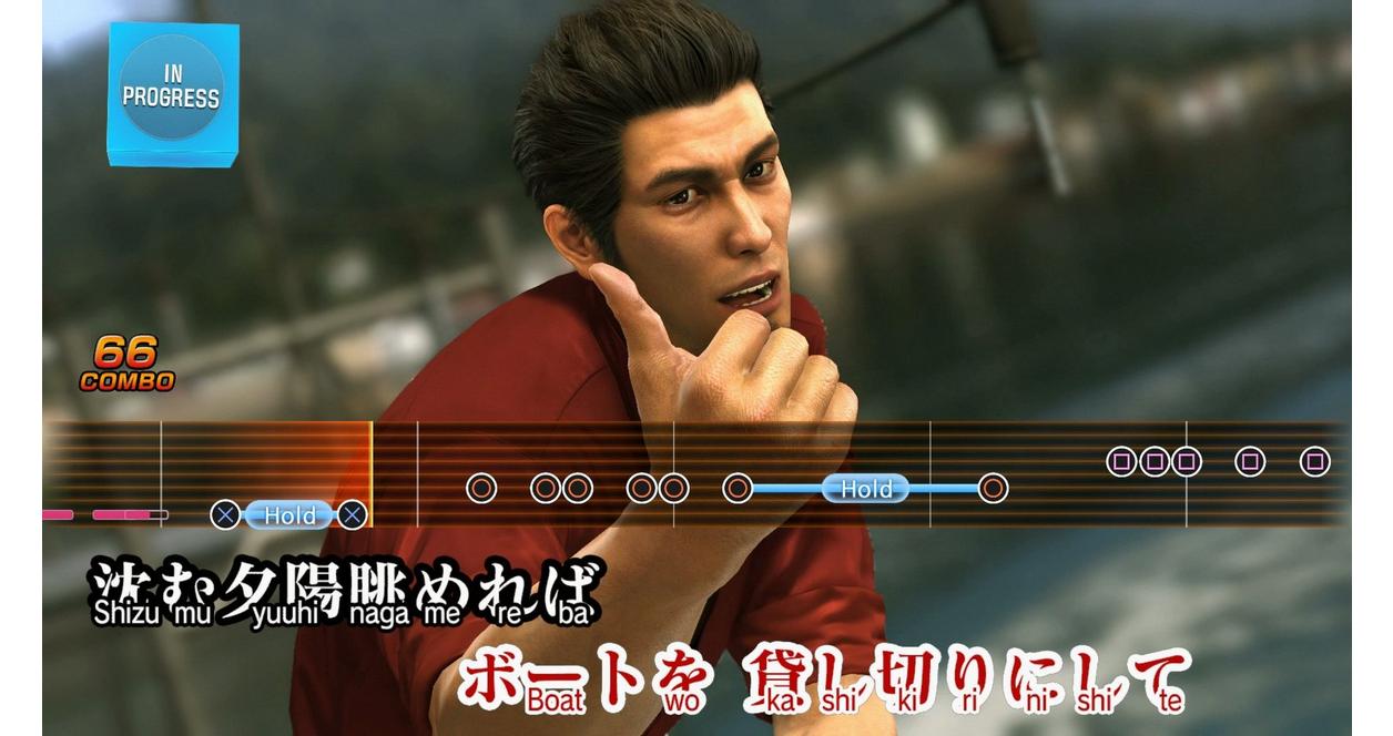Yakuza 6: The Song of Life - PlayStation 4