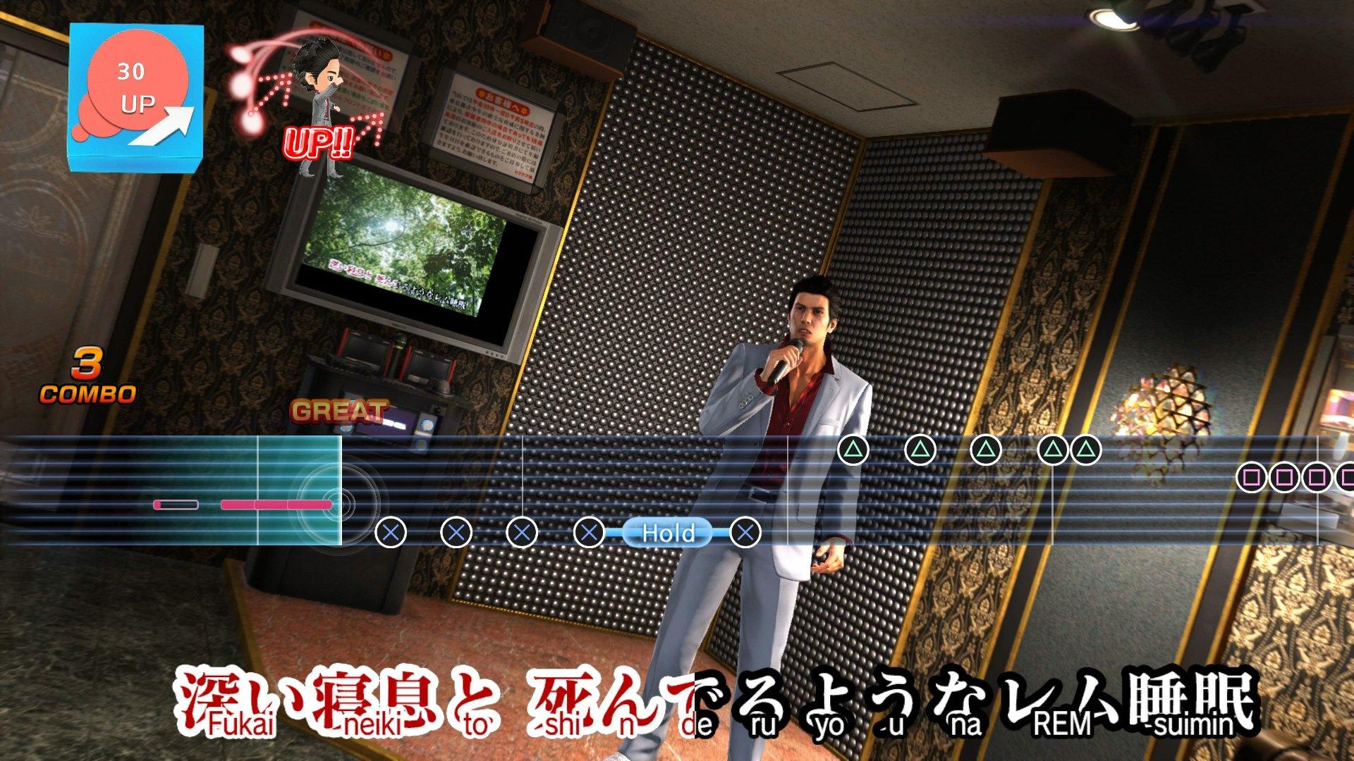 Yakuza 6: The Song of Life - PlayStation 4
