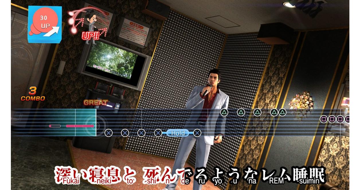 Yakuza 6: The Song of Life - PlayStation 4
