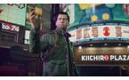 Dead Rising 4: Frank&#39;s Big Package - PlayStation 4