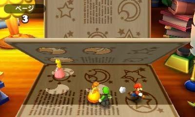 Mario party best sale 100 3ds