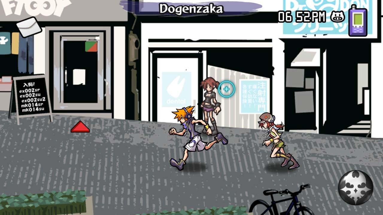 Neo: The World Ends With You - Nintendo Switch (digital) : Target