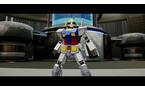 New Gundam Breaker - PlayStation 4