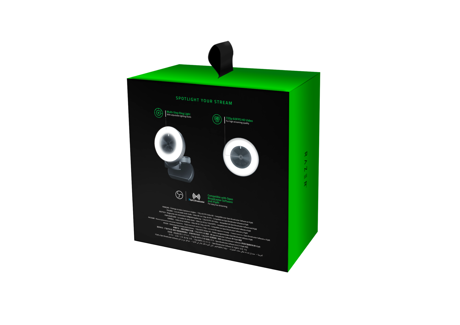 Razer Kiyo Ring Light Equipped Web Camera