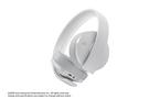 PlayStation 4 New Gold White Wireless Headset