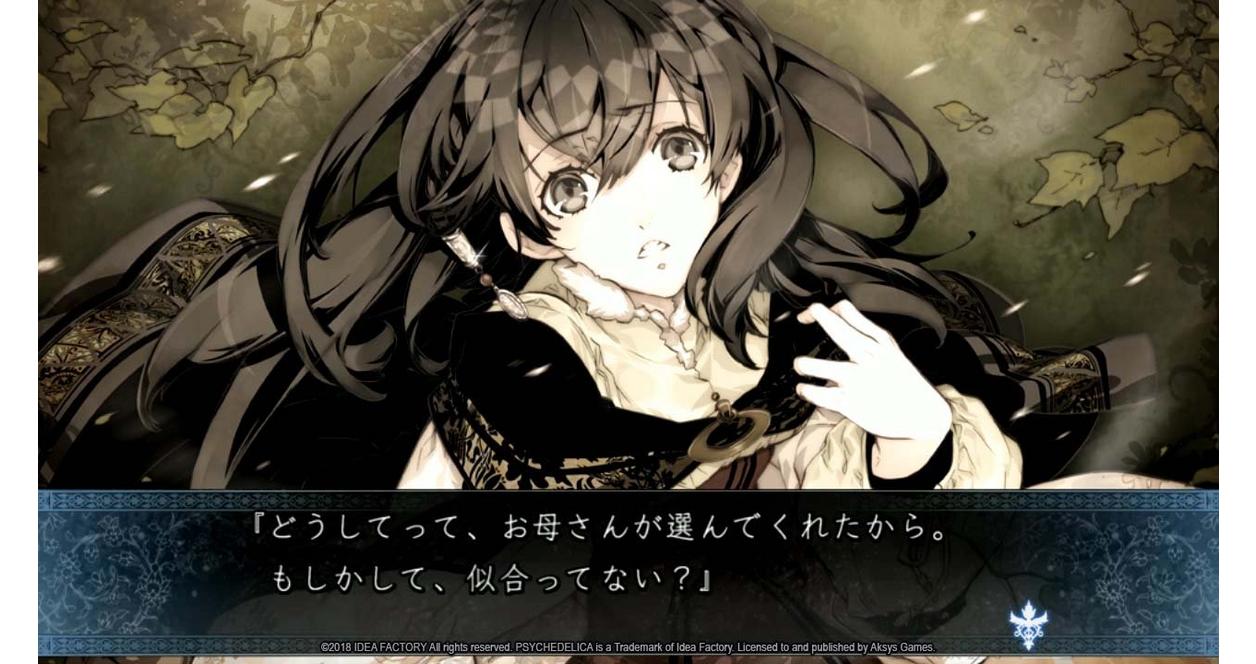 Psychedelica of the Ashen Hawk - PS Vita