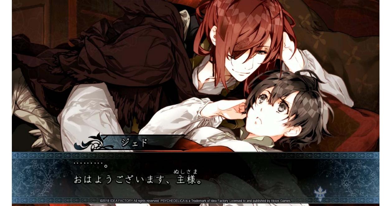 Psychedelica of the Ashen Hawk - PS Vita