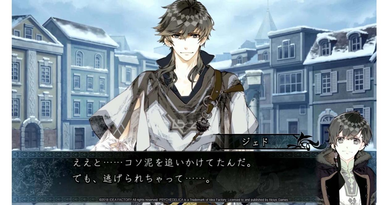 Psychedelica of the Ashen Hawk - PS Vita