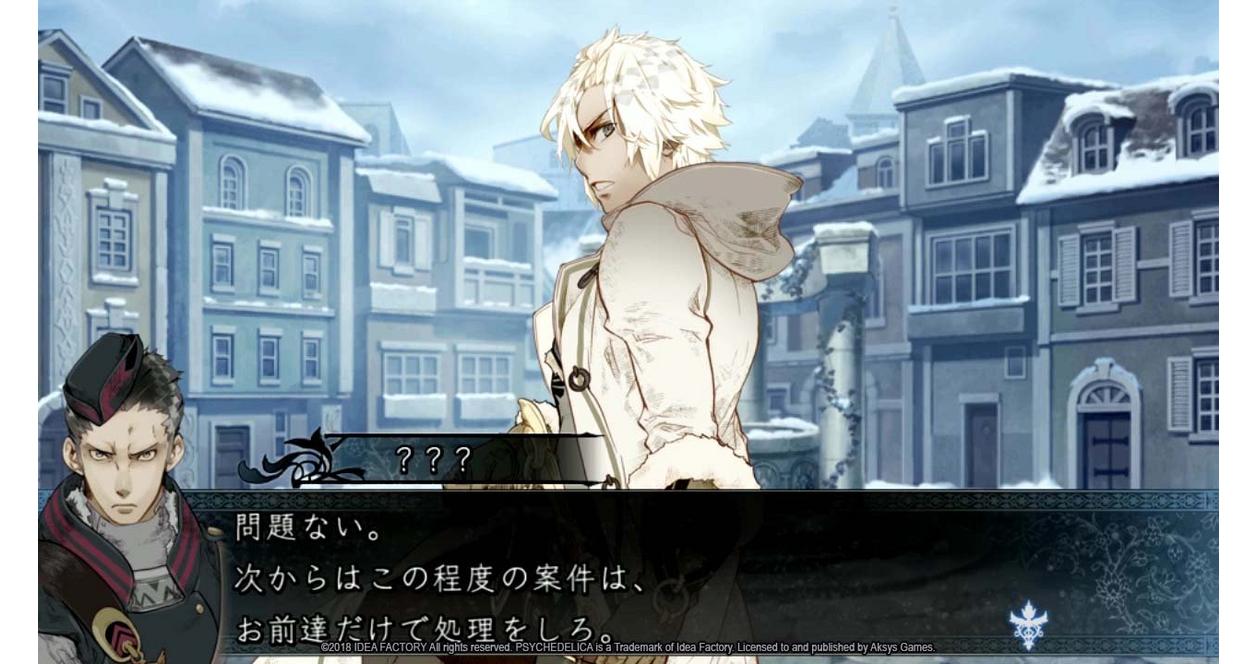 Psychedelica of the Ashen Hawk - PS Vita