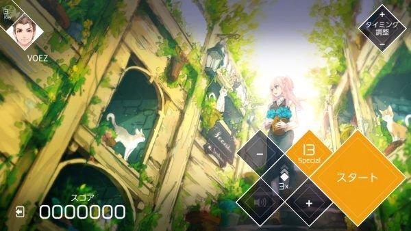 Amazon.com: VOEZ - Nintendo Switch : Sega of America Inc