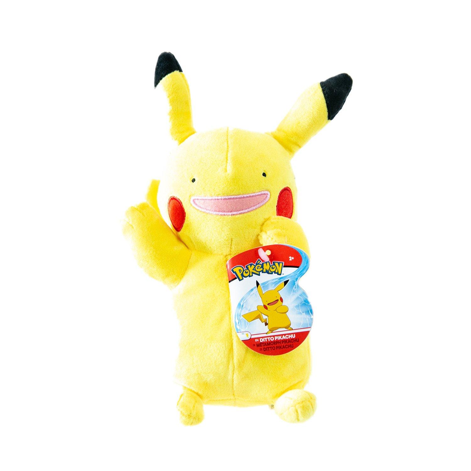 pikachu plush gamestop