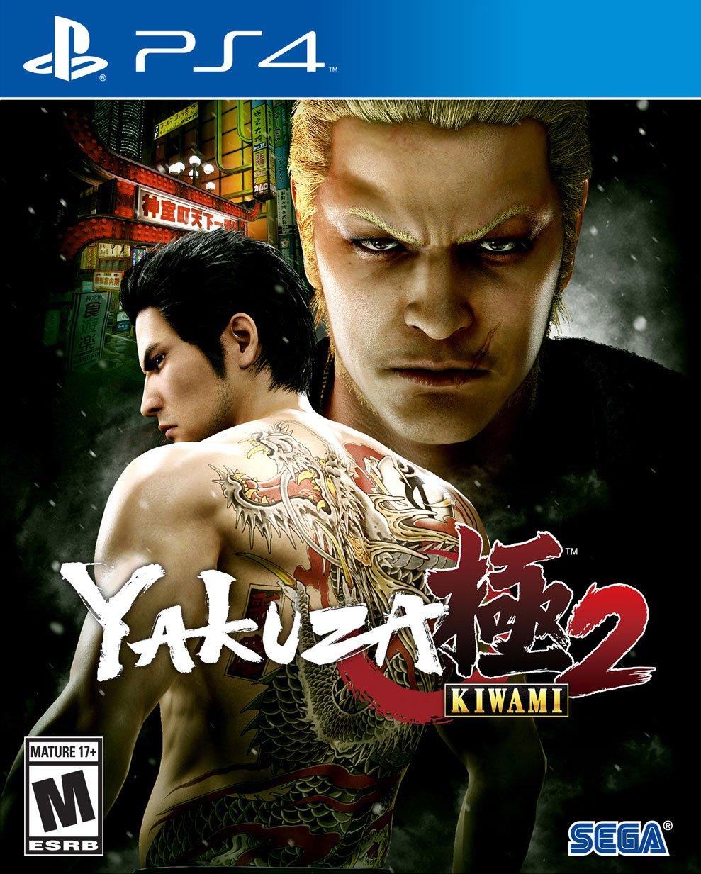 yakuza kiwami ps4