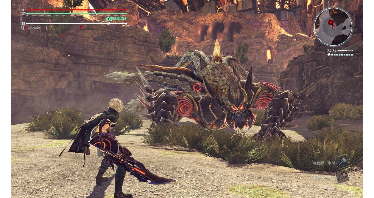 GOD EATER 3 - Nintendo Switch | Bandai Namco | GameStop