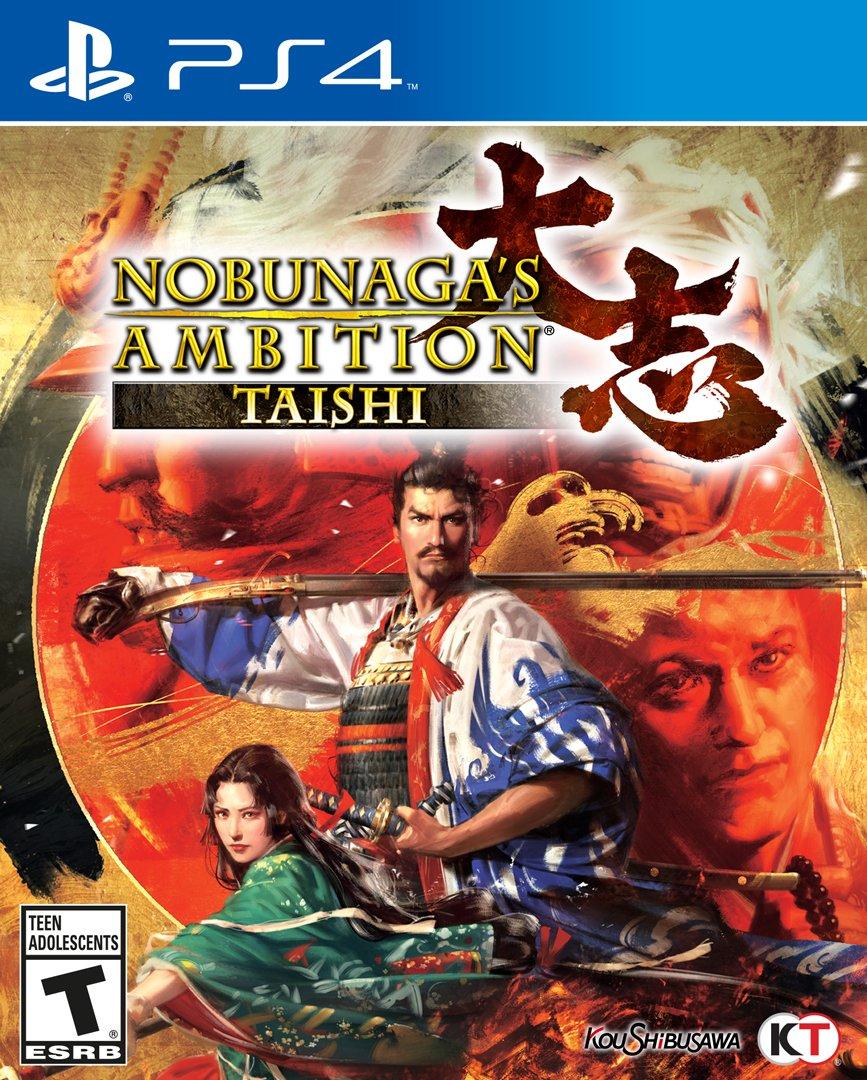 Nobunaga's Ambition: Taishi - PlayStation 4