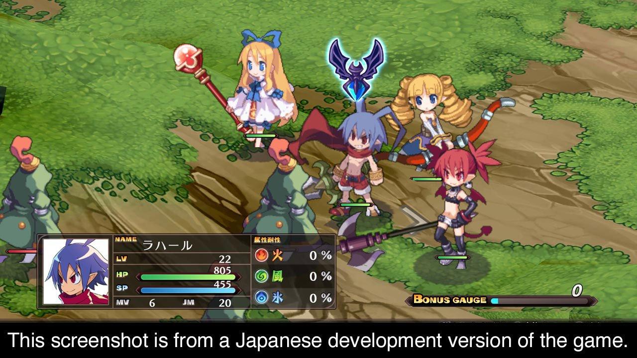 Disgaea switch store