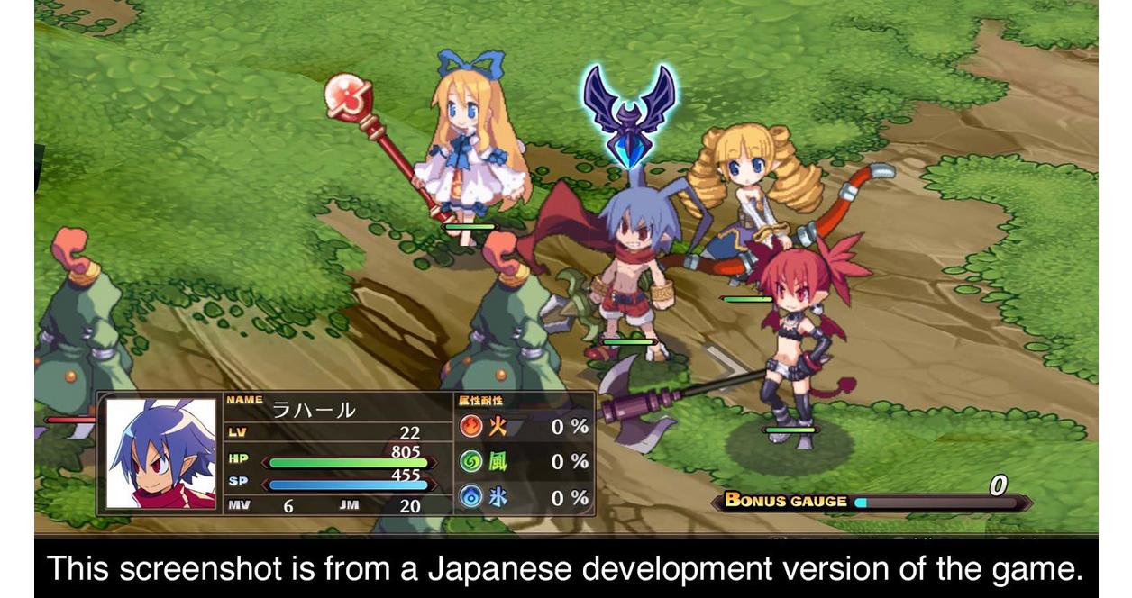 Disgaea 1 Complete - PlayStation 4